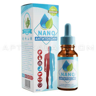 Anti Toxin nano в аптеке в Чернаводэ