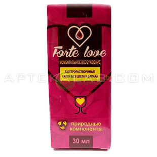 Forte Love в Чернаводэ