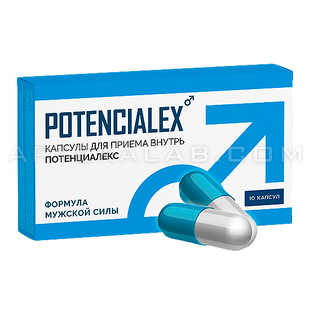 Potencialex в Залэу