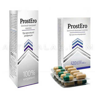 ProstEro в аптеке в Питешти